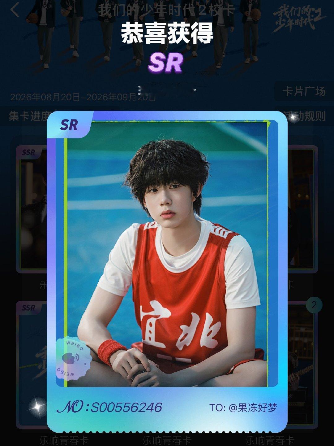 嘿嘿 我最喜欢的来了