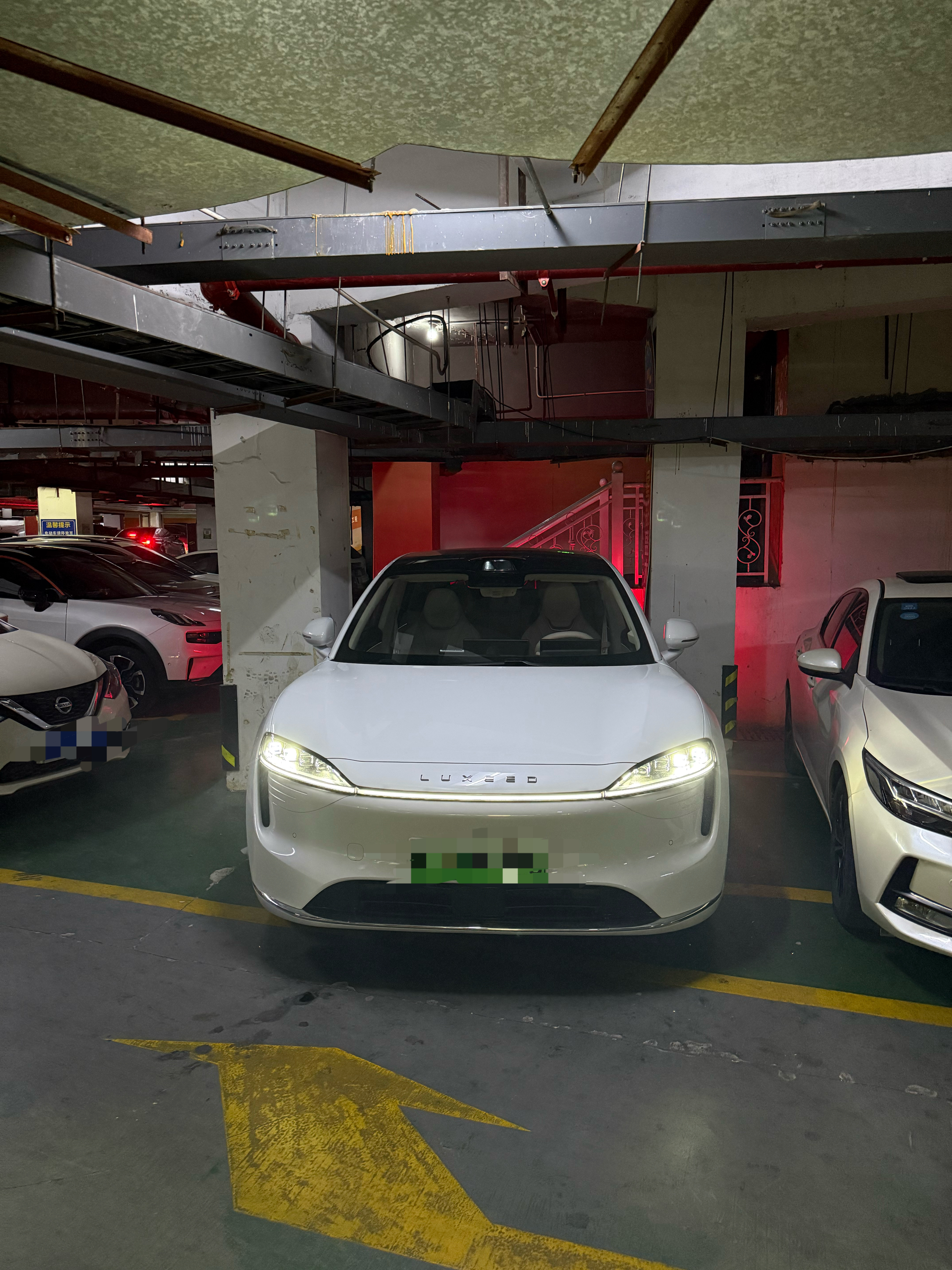 极限吧，R7自己停的[坏笑] 