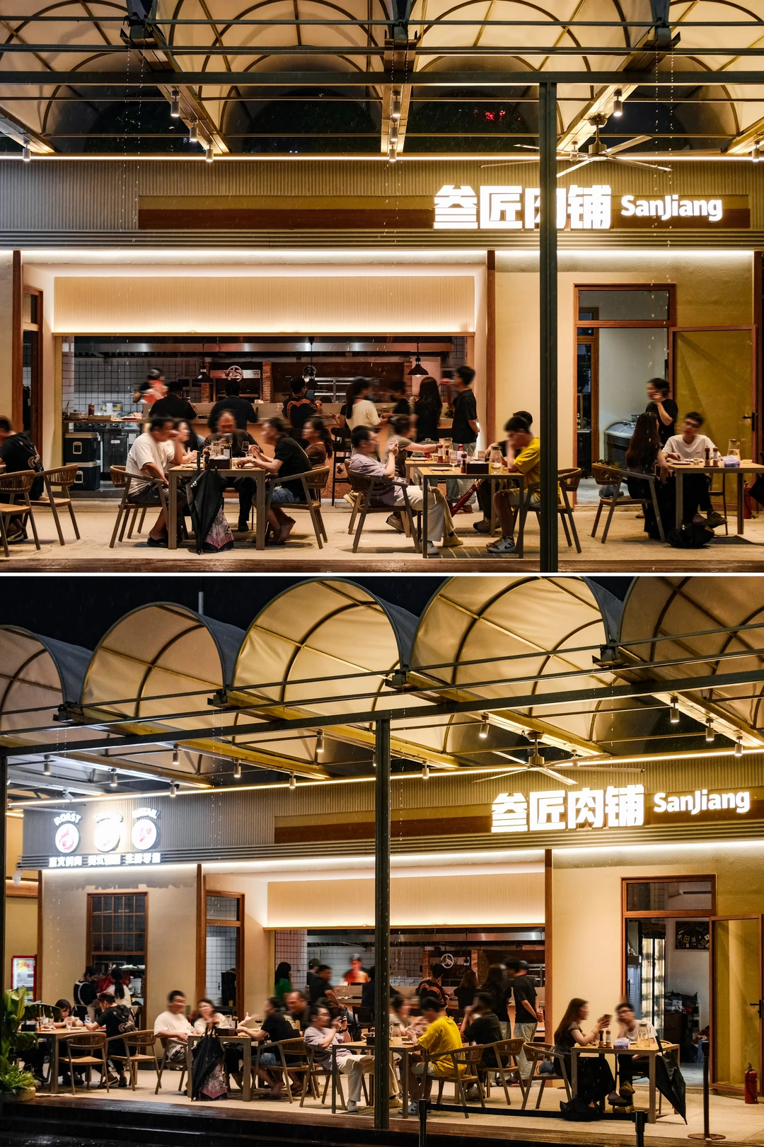 佛山新的！南海大沥！叁匠肉铺·兴海店！