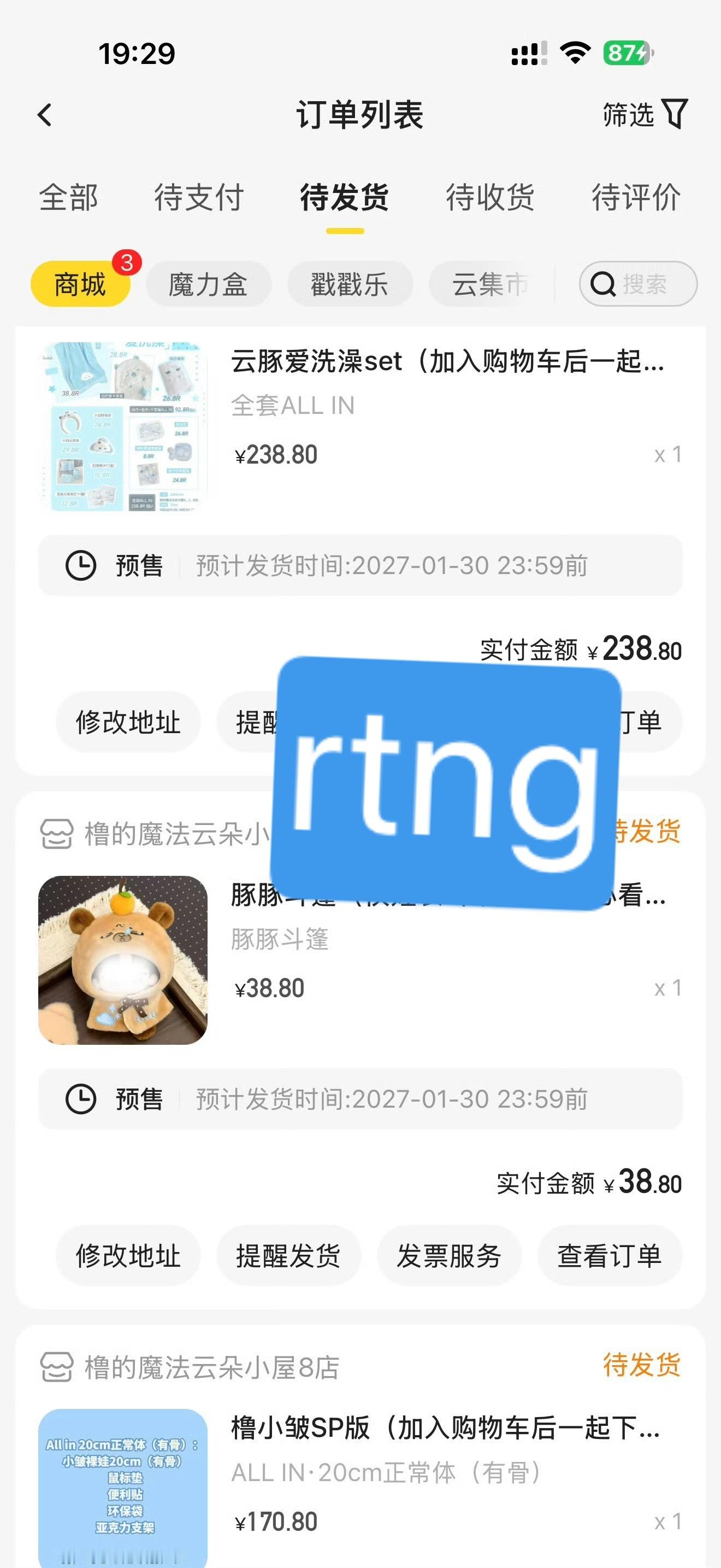 欧坤 ​​​