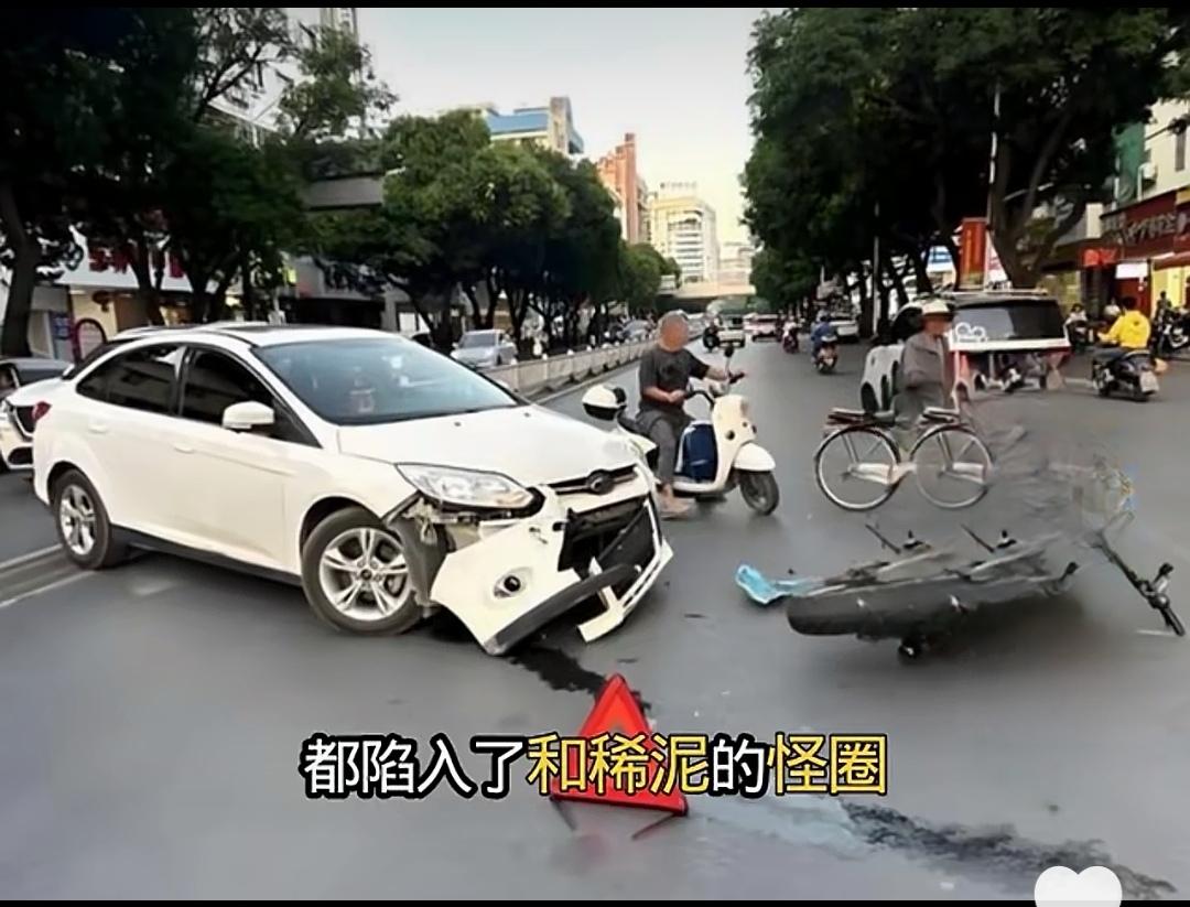央视播报引关注:上海摩的与轿车相撞，摩托车骑手负全责！
        近日，上