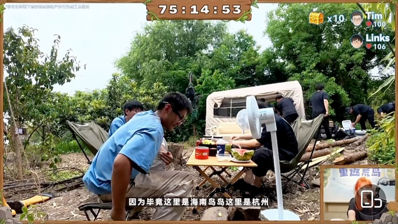 罗永浩荒岛求生也有洁癖都野外求生了罗永浩也得饭前擦手野外泥泞环境完全没影响罗永浩