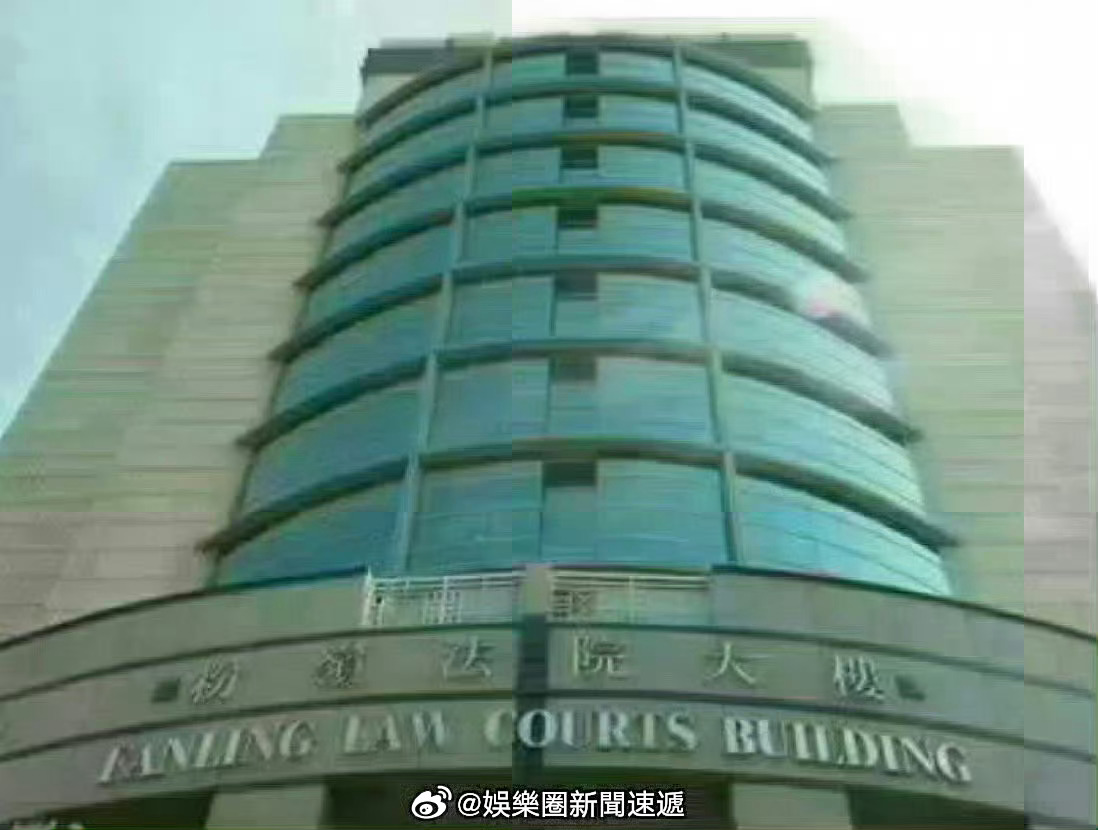 粉嶺裁判法院香港刑法香港监狱 「兩名入境香港 男女旅客進口未完稅香煙罪成被判即時