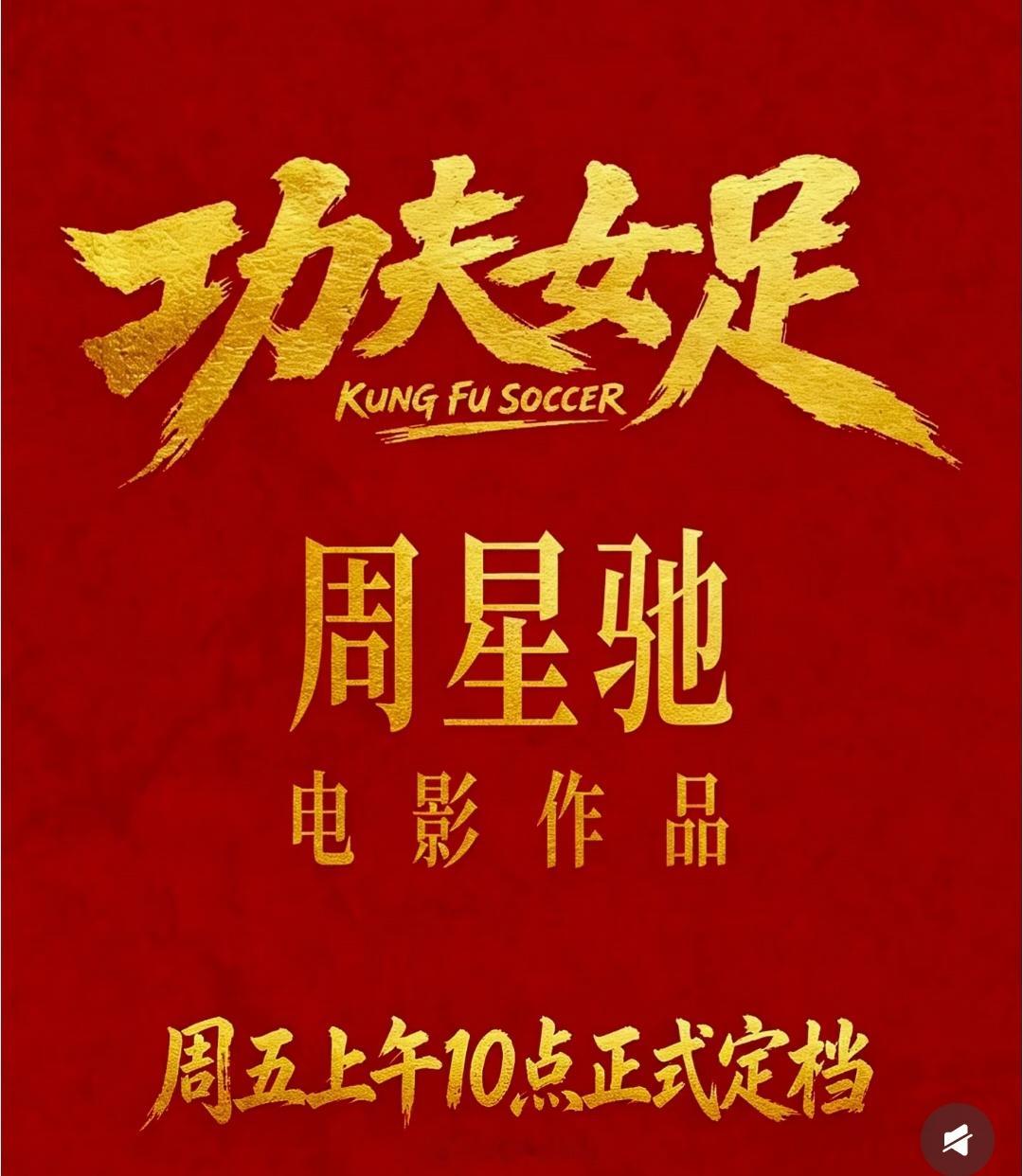 哈哈哈哈哈  “不发新物料我是🐶” 