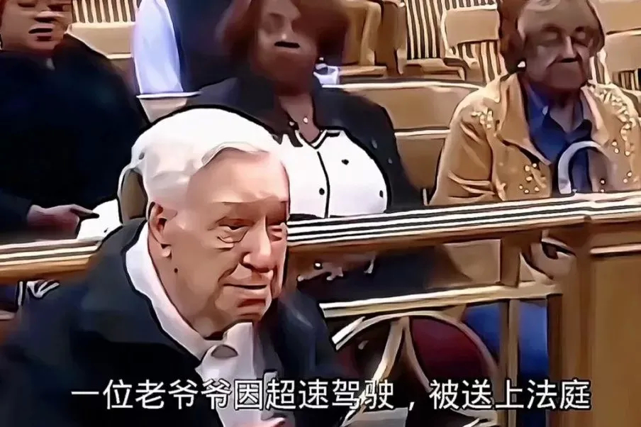 人间自有真情在，在美国一位96岁的老人开车，送自己63岁的儿子去医院做血栓，因为