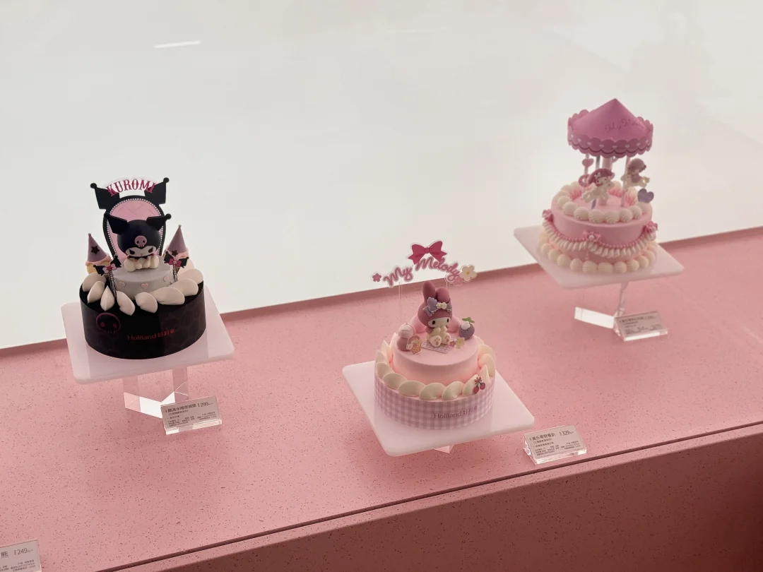 没人告诉我好利来的蛋糕那么好看啊！