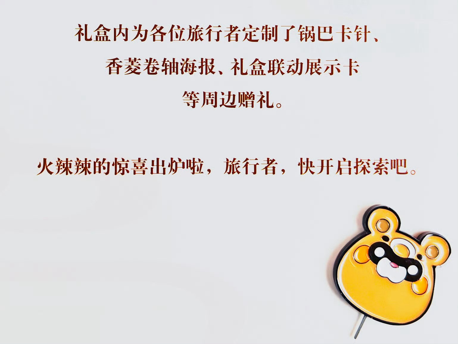 一直以为取卡针的作用只有换电话卡取卡针除了换 SIM 卡之外，还可以收藏喔～我就