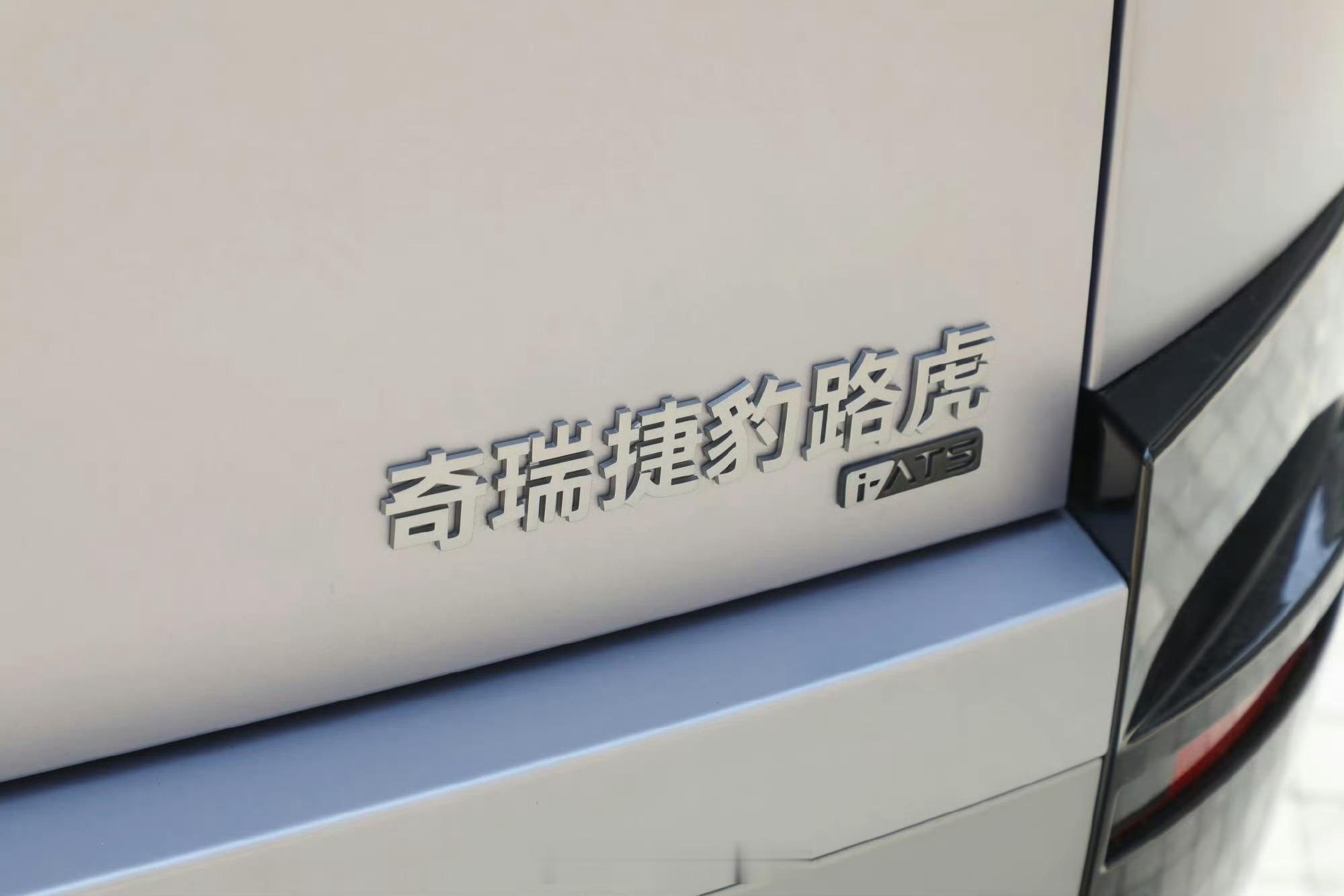 路虎神行者8搭载华为智驾中国特有的神行8，搭载华为乾崑智驾ADS5和896线激光