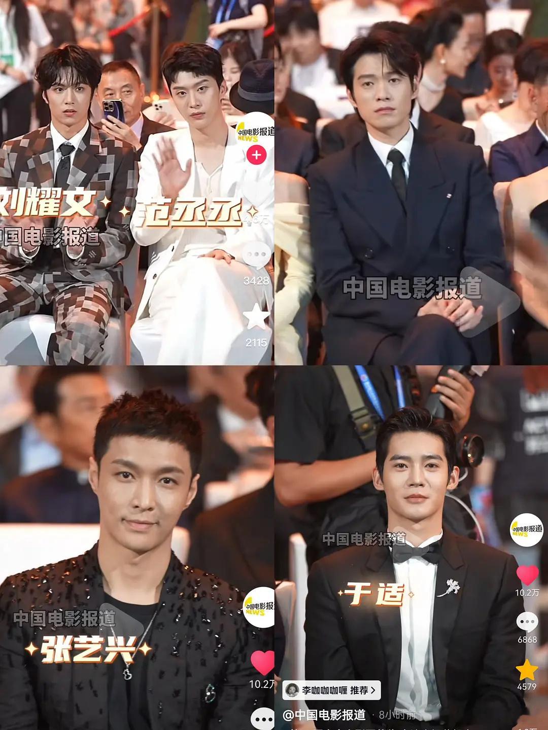 六公主发的百花现场无滤镜无美颜视频，怎么感觉年纪更大的于适赢了，刘耀文和范丞丞这