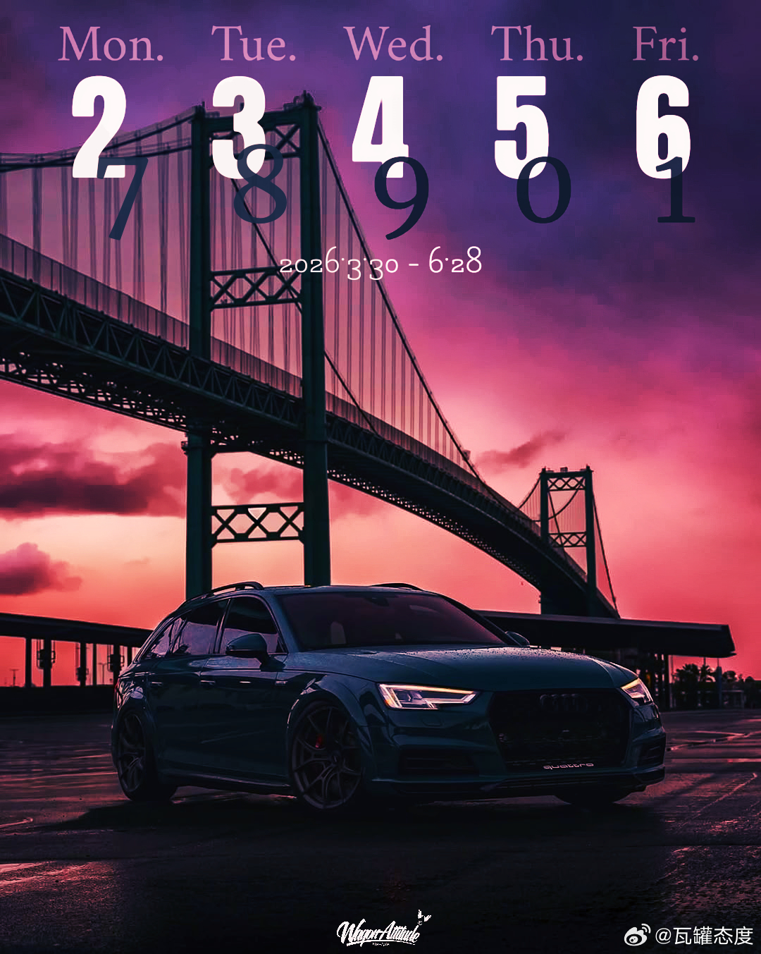 WagonAttitude® ❷⓿❷➏ ³′²⁹ ☀️🚫____🚗💨 尾号