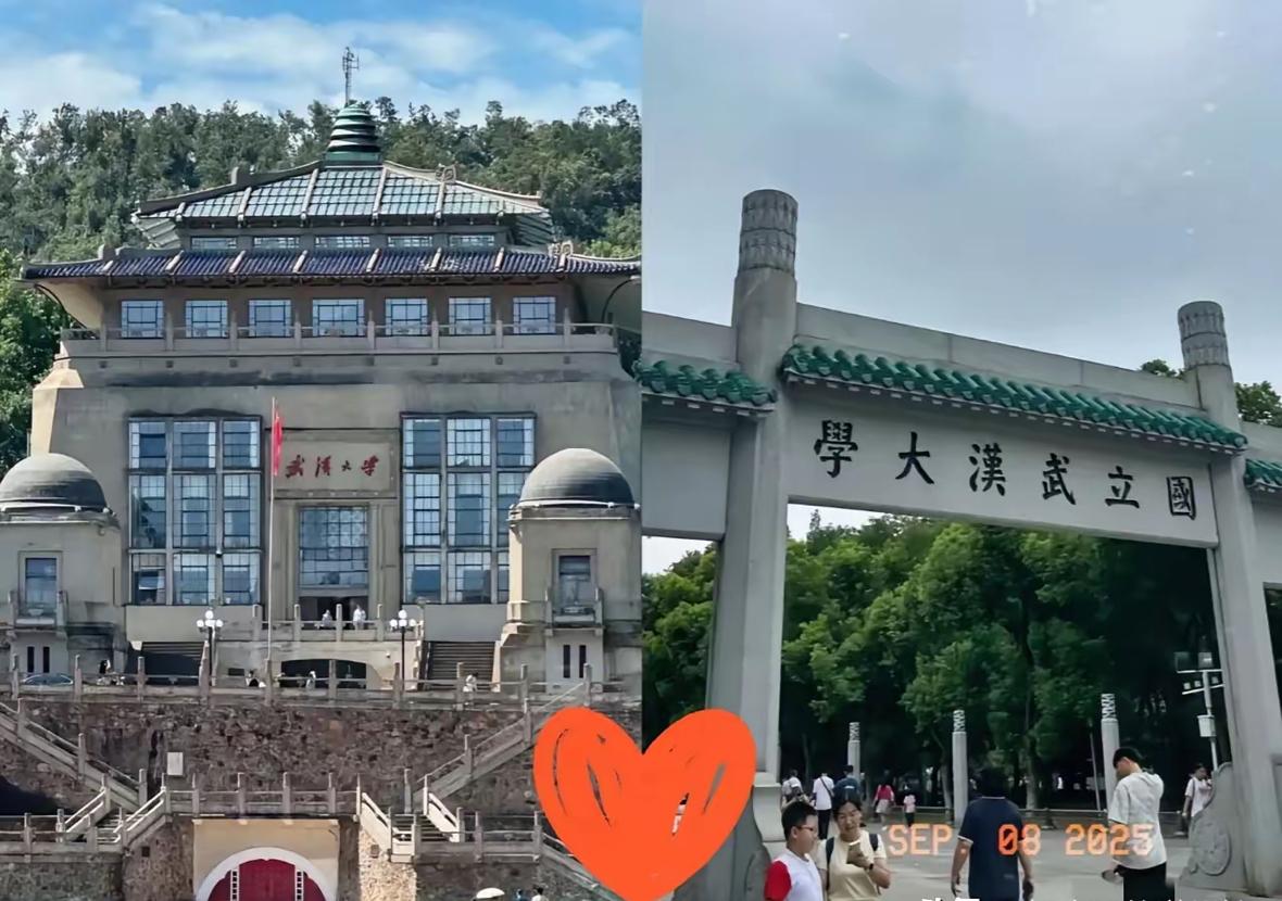 一觉醒来！
武大又一消息传来！这次肖同学重新获得国补和保研资格了。但是这并不能抹