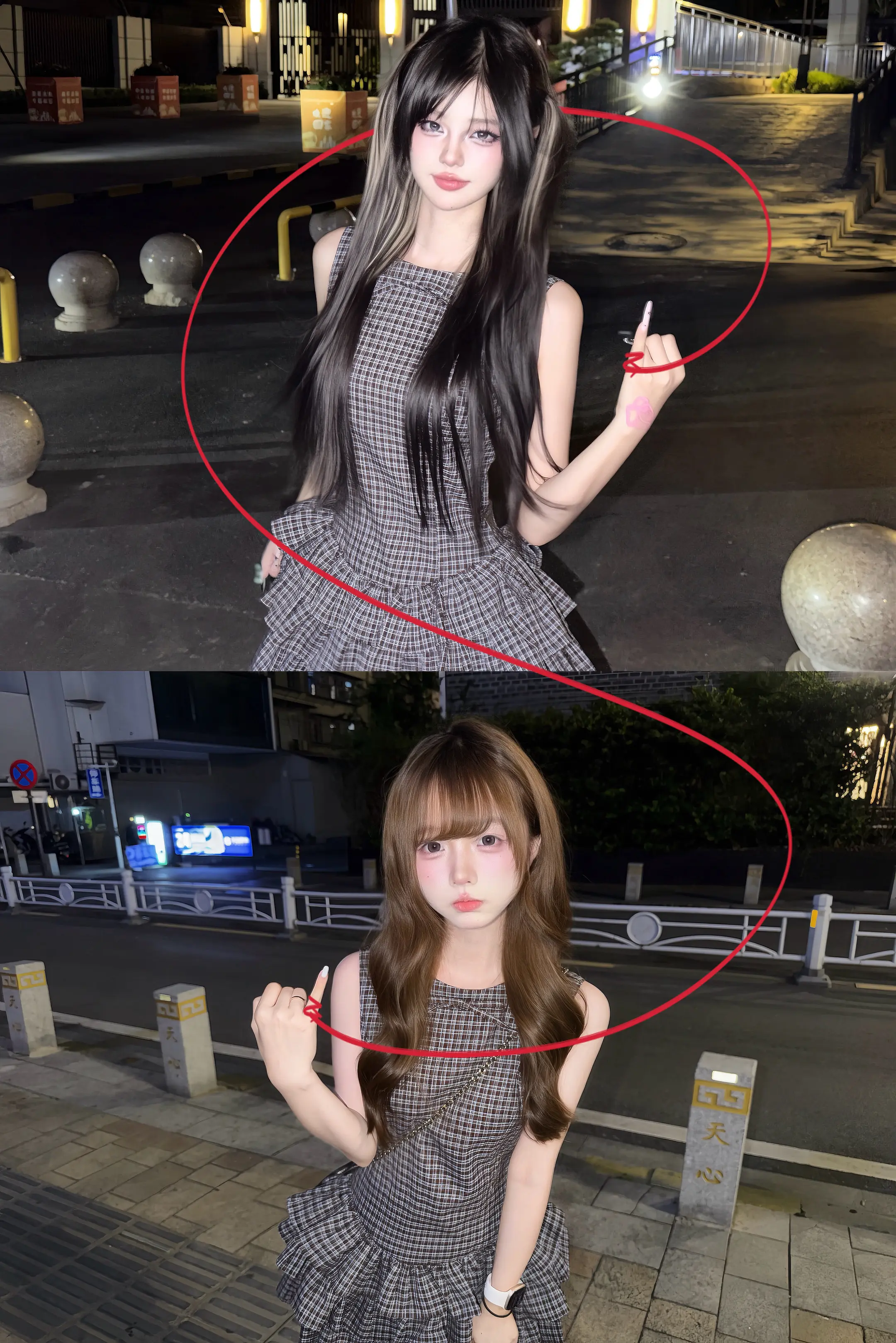 我祈願 命運的紅線將我們緊緊的纏繞在一起。