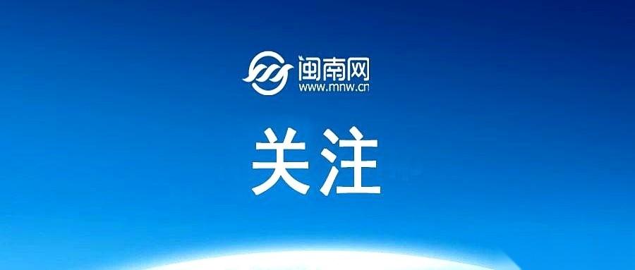 我天，2026年春节，直接放9天！
腊月二十八就开始放！除夕居然也放假！
第一眼