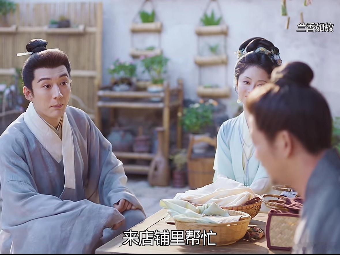 谁懂刘学义这个反应有人夫感说实话，我最喜欢这一段，林大爷提着新鲜的藕去兰香父母家