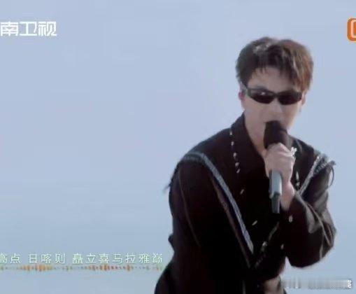 蔡程昱拉丹珠山河图炸翻舞台谁还没听蔡程昱和拉丹珠唱的《山河图!两个人的音色碰撞太