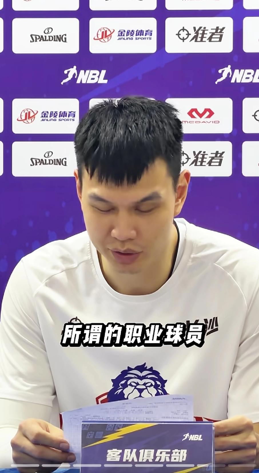 许老英雄重出江湖，亦然是性情中人，以前了上场就是干，谁横怼谁，毫不客气。当了长沙