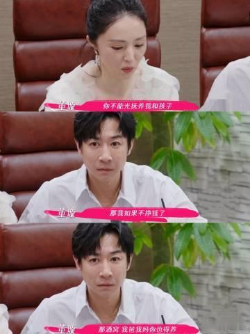 董璇张维伊看了都得说期待爱奇艺一口气发布23部综艺 今年再出大招，23部综艺强势