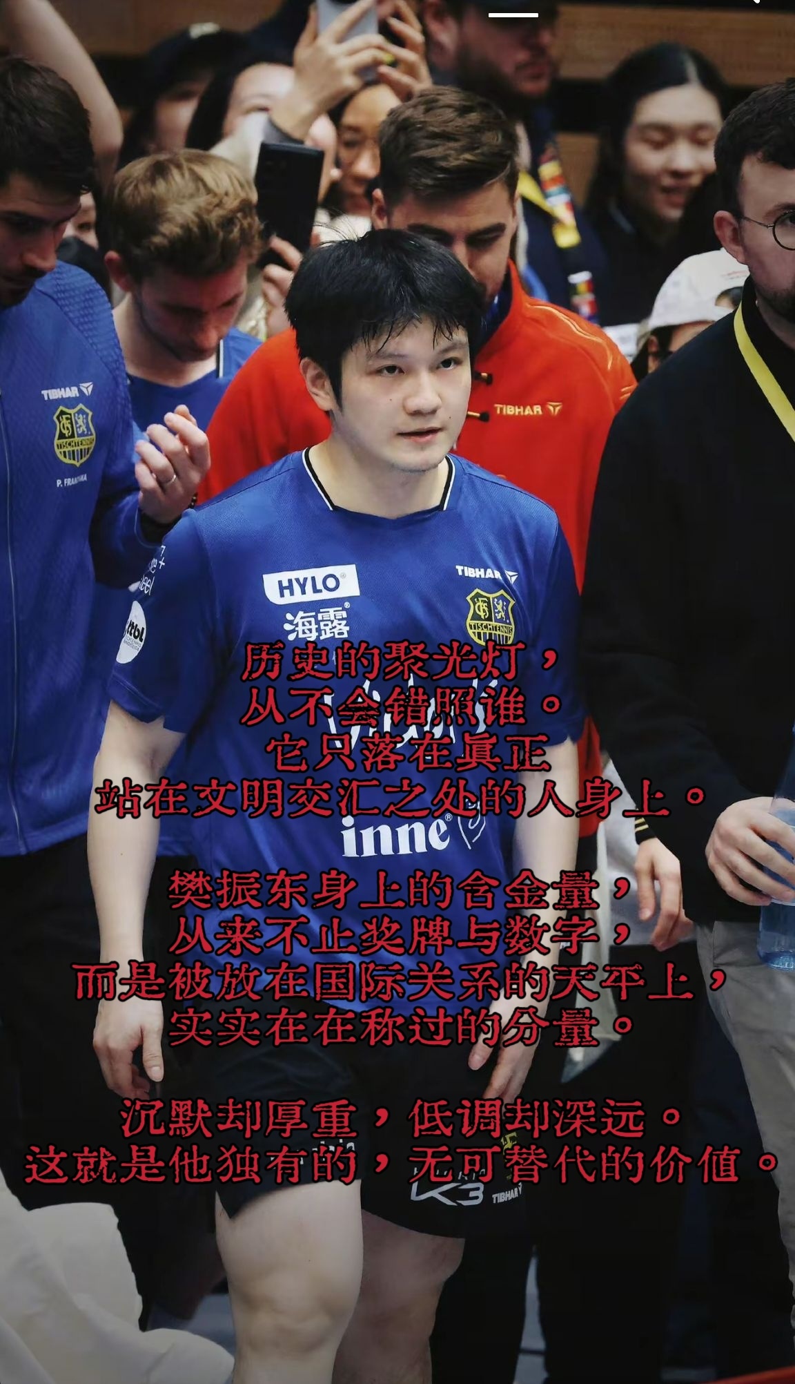 这一帧能量与气势成为了正比，这一刻的价值无法替代。 