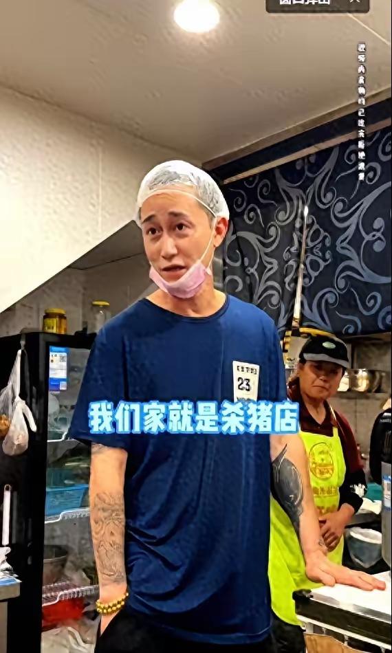 杭州文旅口碑再遭重创，当地一家面馆一碗面卖到558元，就连一双筷子都要额外收1块