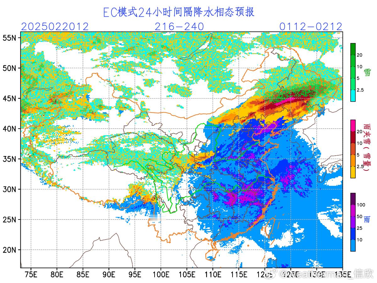 【北京3月初或出现降雨】北京南郊观象台上次出现0.1毫米以上的降水，是2024年