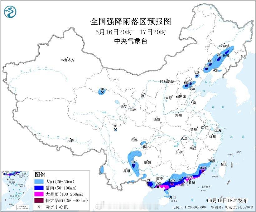 气象观察团【暴雨和强对流预警】今天18时，中央气象台继续发布暴雨橙色预警：预计，