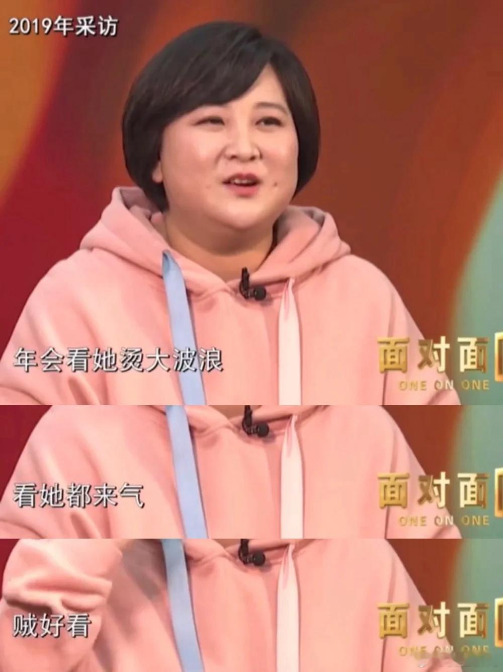 热辣滚烫里的大波浪，和跷二郎腿，都和张小斐有关！张小斐真的是宝藏女孩 ​​​