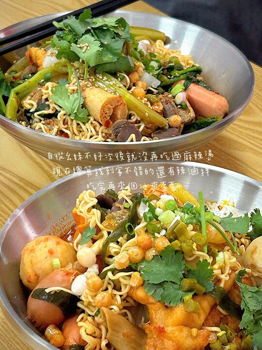 珠海探店 | 不可錯過的新店 | 我的美食日記