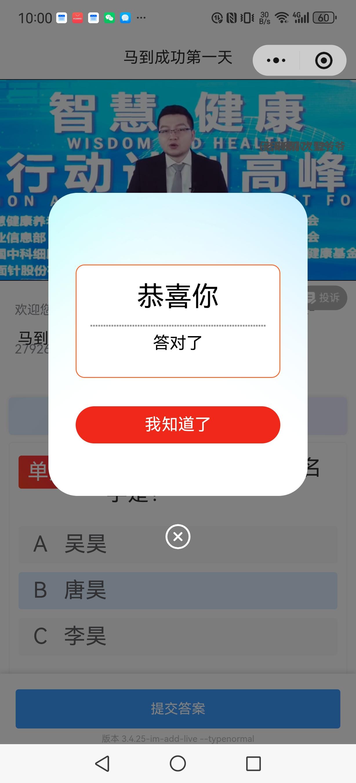 为人处世,最大的“愚蠢”是什么?
         为人处世，人与人之间的交际，