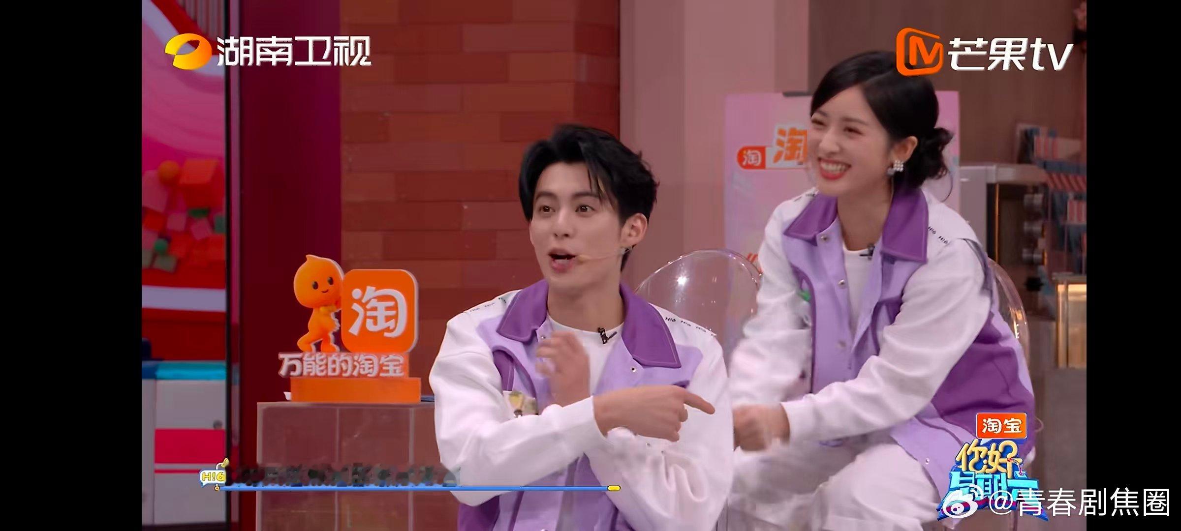 沈月沈月一百张嘴都解释不清了你好星期六沈月只是随口问能不能叫队友起身，就被队长王