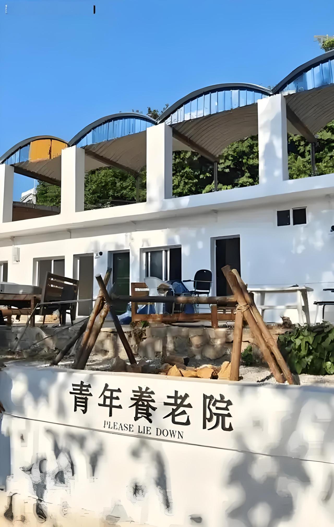 27岁女生月租1500元住进养老院：是无奈之举还是智慧选择？
最近，一位27岁的