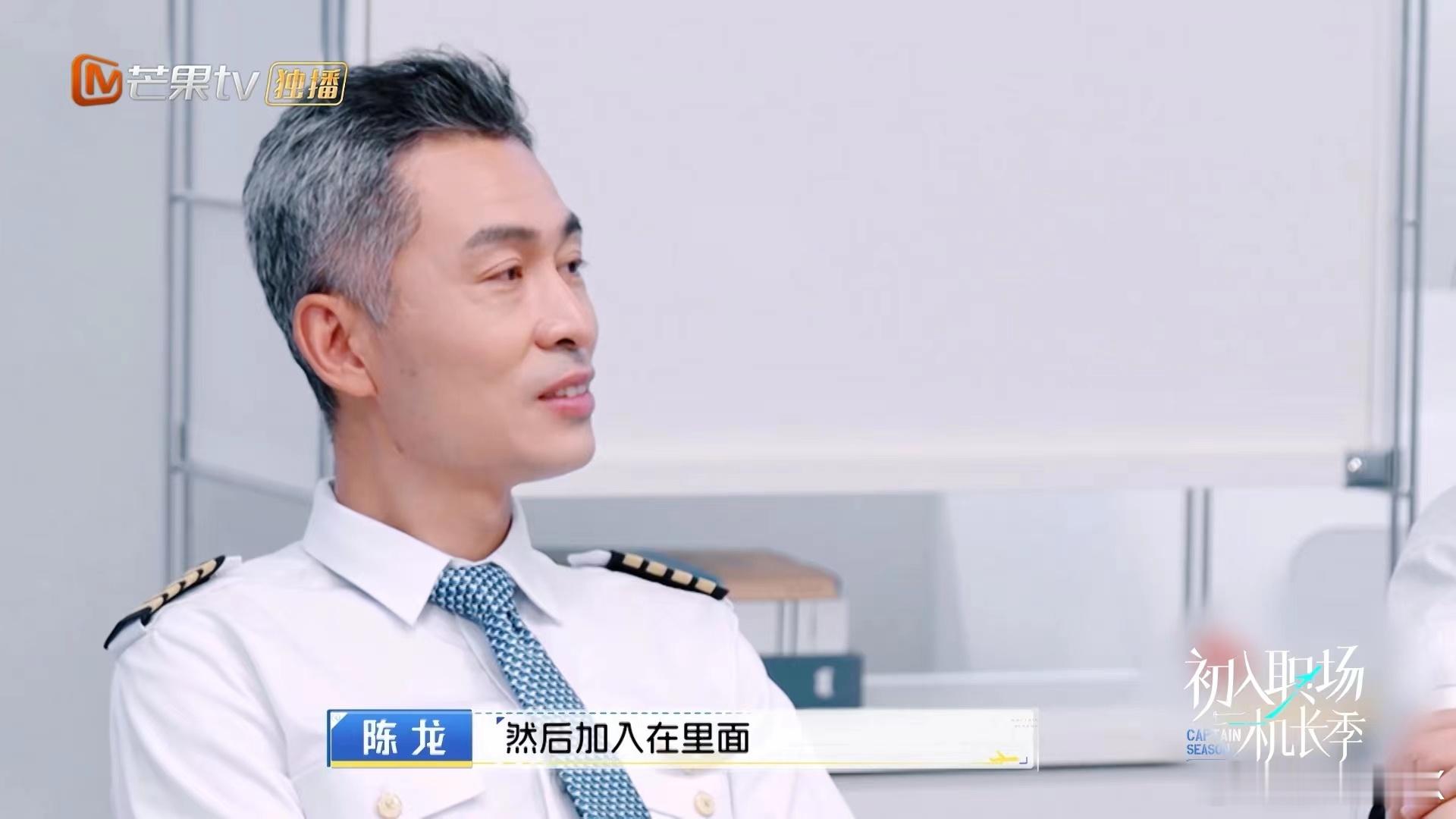 #北航双优生刚毕业存了30万# 陈龙好会赚钱啊，在北航办了社团，看得出来他是有野