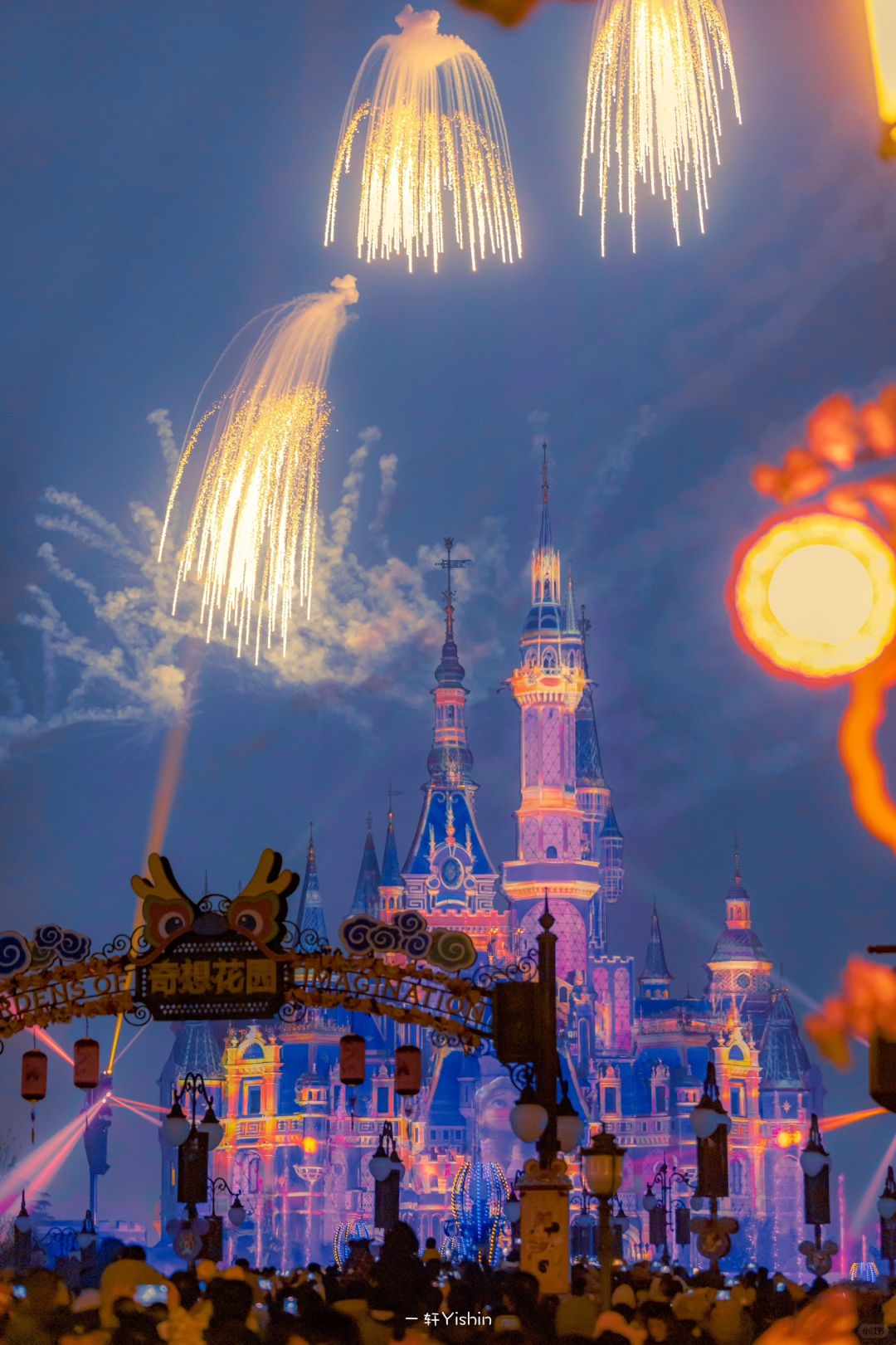 我不敢把迪士尼的照片发在朋友圈❗️❗️