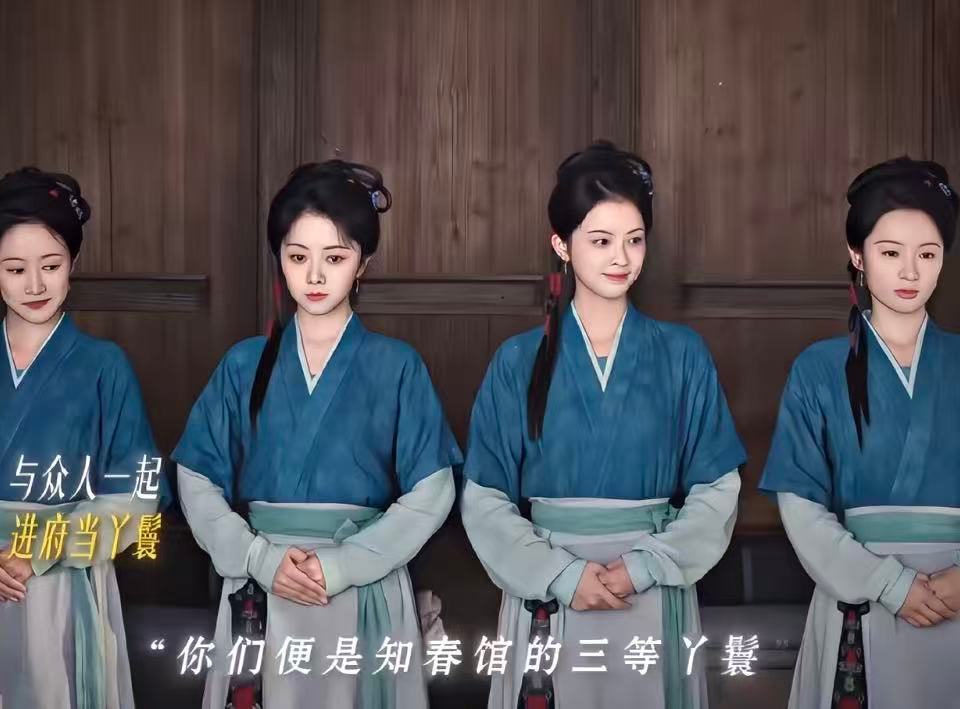 谭松韵[超话]谭松韵演我吃瓜许兰香观察力超强，一点反常举动，都能被她瞬间捕捉到。