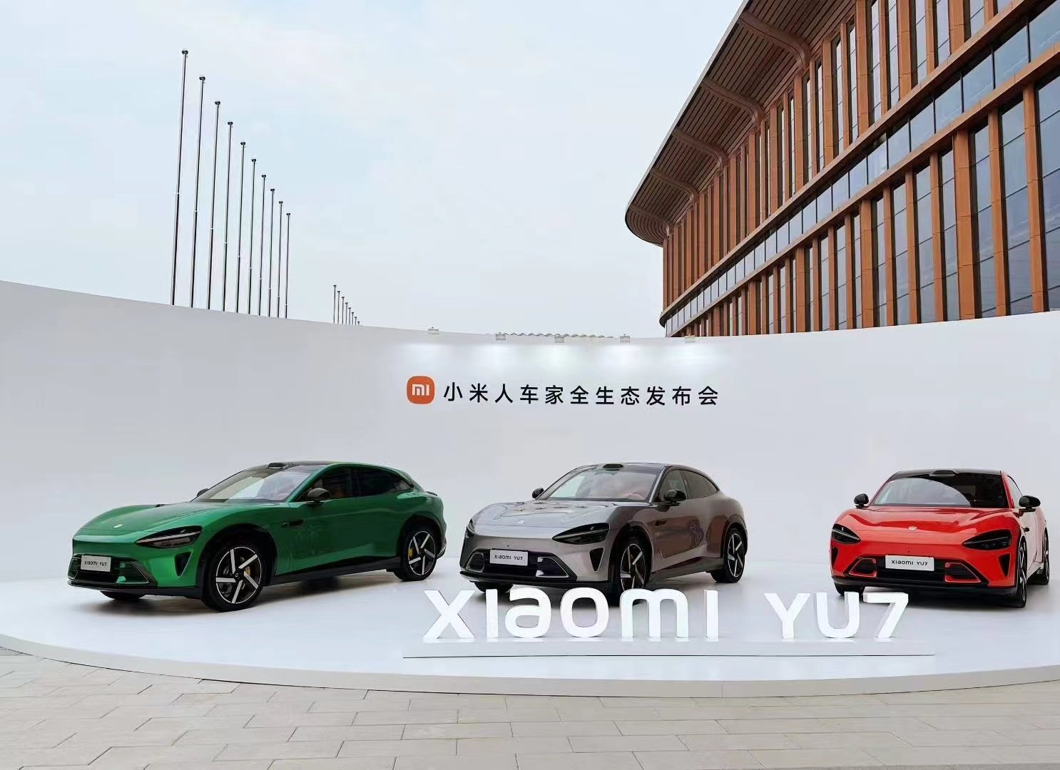 25.35万起售，小米YU7！比特斯拉Model Y便宜1万，大卖特卖的节奏！百