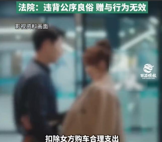 广州，一老男人婚后跟老婆的房事不够尽兴，就在外找了一个情人。为了能每天都跟情妇缠