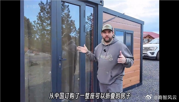 【3个月可拎包入住！中国预制房火到海外  1套可卖超百万美金】国产预制房横扫海外