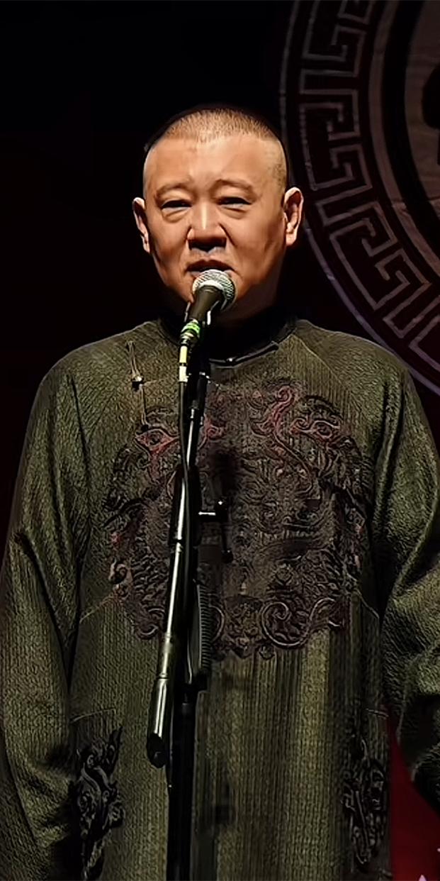 德云社三十周年庆典开幕式过审，行政许可被晒，何时开票成了网友的新期待！一张与德云