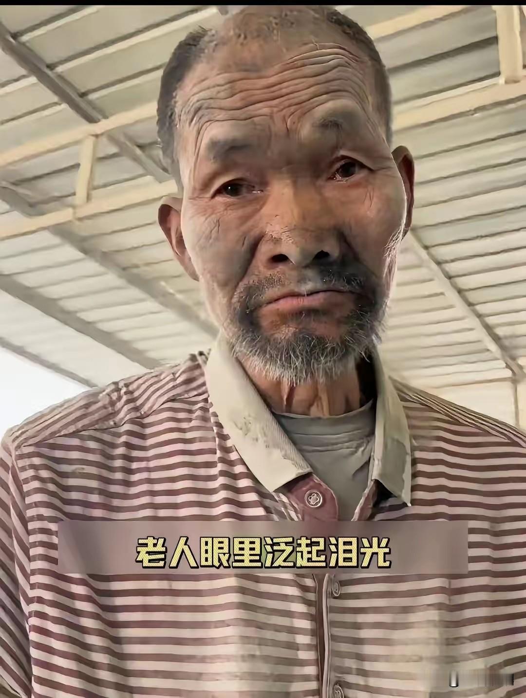 太没人性了！希望严惩残忍压榨这名残障老人的水泥经销点老板…
 
2026年6月7