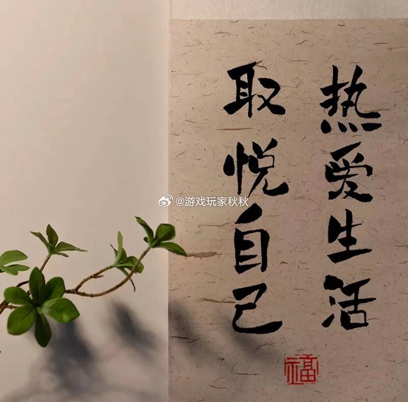 7月每日抽奖 第 3 期来啦（平+关）随机抽取一位小阔爱送5🧧。明天中午12点