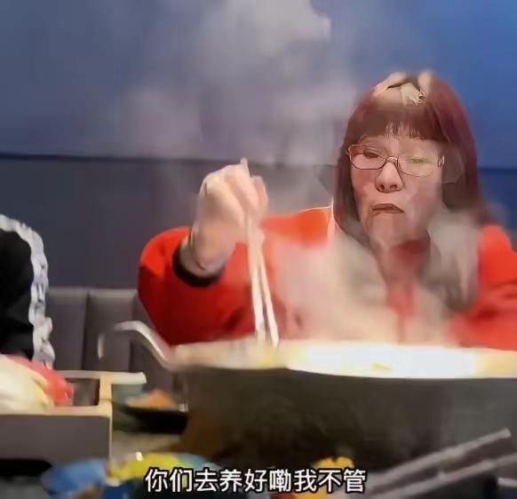 火锅店当众怒斥儿媳生二胎，这位婆婆真的一点都不冤
 
见过太多道德绑架老人带娃的