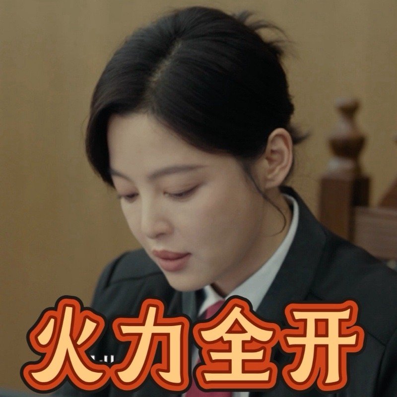 辛芷蕾还拍女神蒙上眼第二季吗 真的会为唐盈盈的成长感动！辛芷蕾把唐盈盈从前期孤军