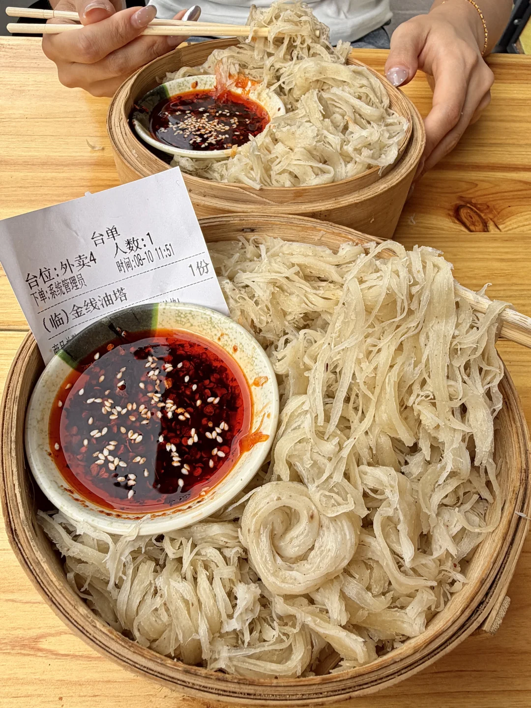 长沙，吃完会用一生怀念的。。。。🥹🥹