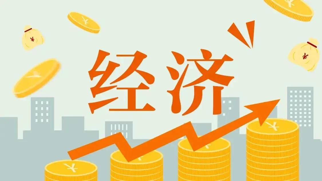 国家四策：稳定楼市、活跃资本、提高收入、促进产业链转移

1、引导房地产市场平稳
