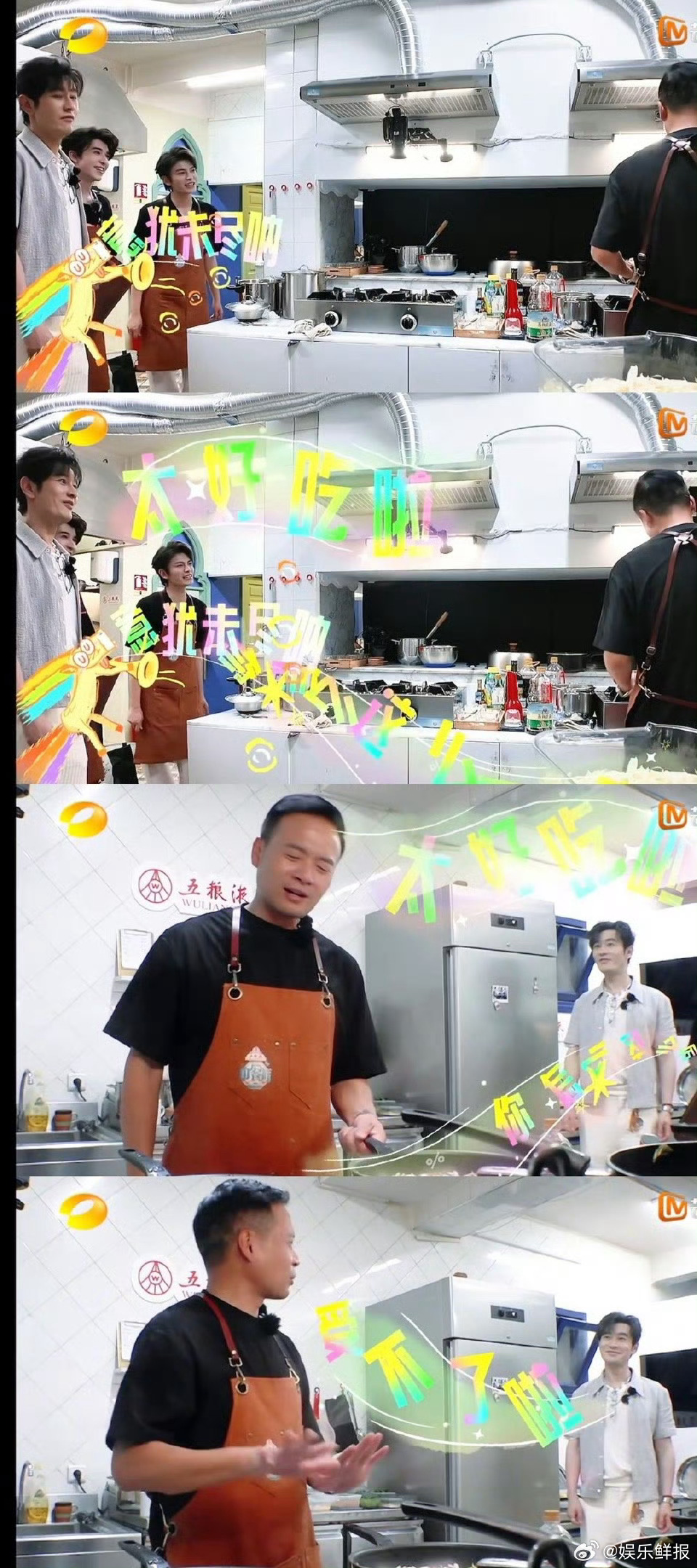 谁能受得了丁禹兮尹浩宇这样夸夸丁禹兮和尹浩宇真的太会提供情绪价值了，就问听到俩人