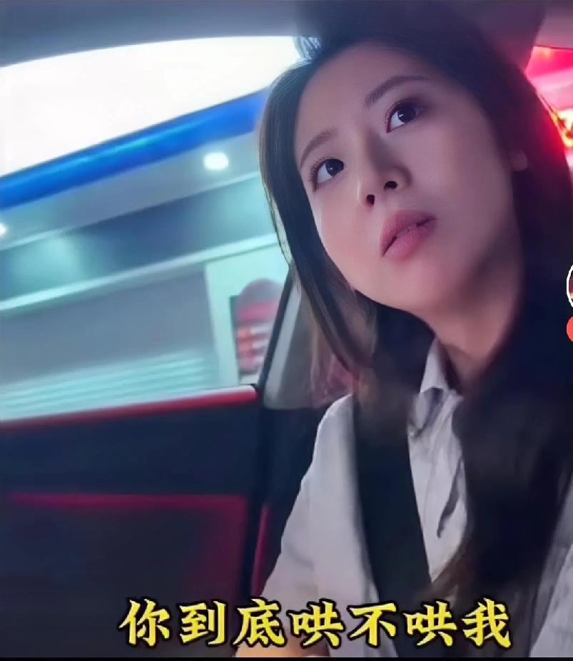 女生问男生到底哄不乖我，男生说不哄，女生说分手。女人分析了半天才惊奇的发现，自己
