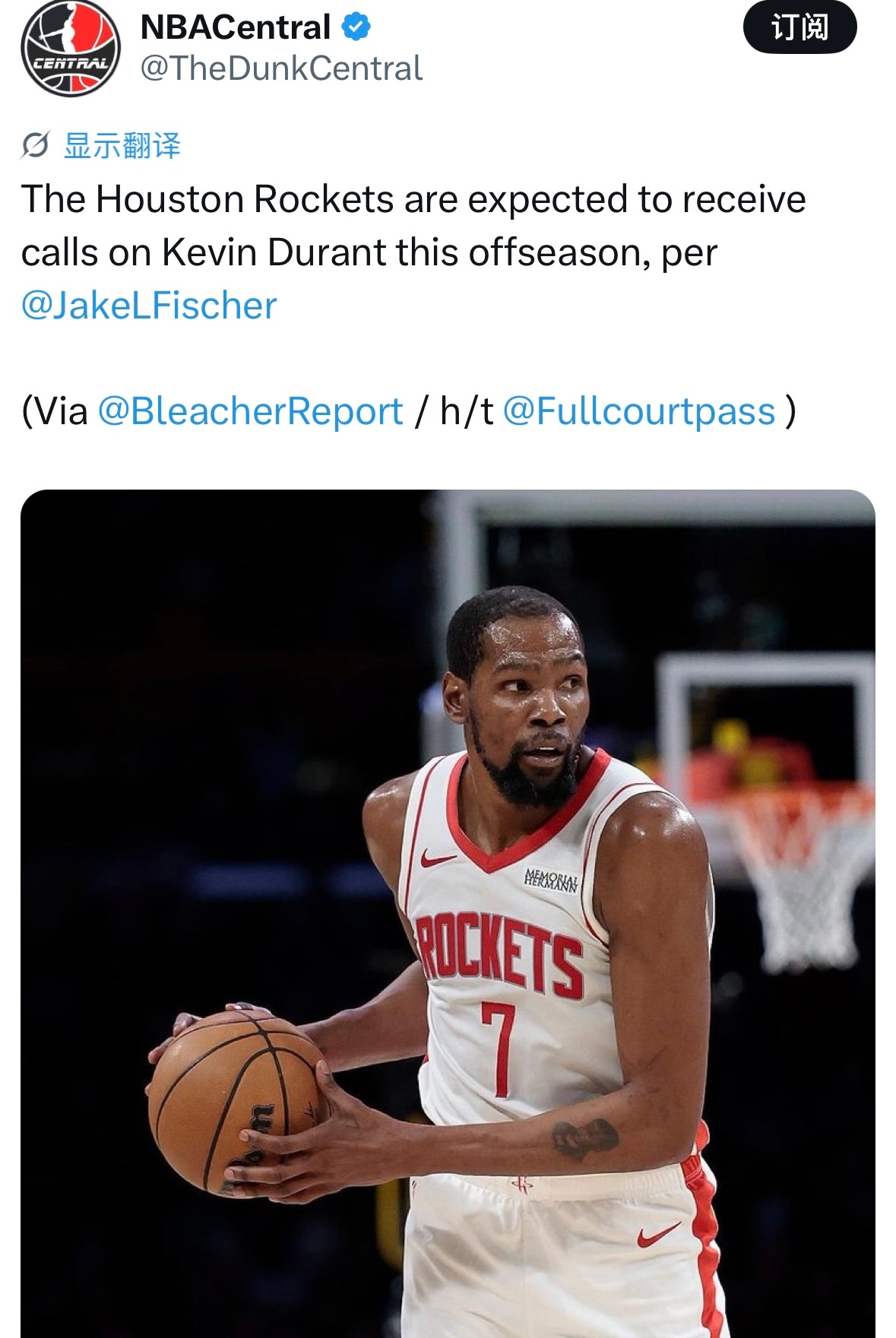 Jake Fischer：休斯顿火箭队预计会在这个休赛期收到关于杜兰特的交易询价