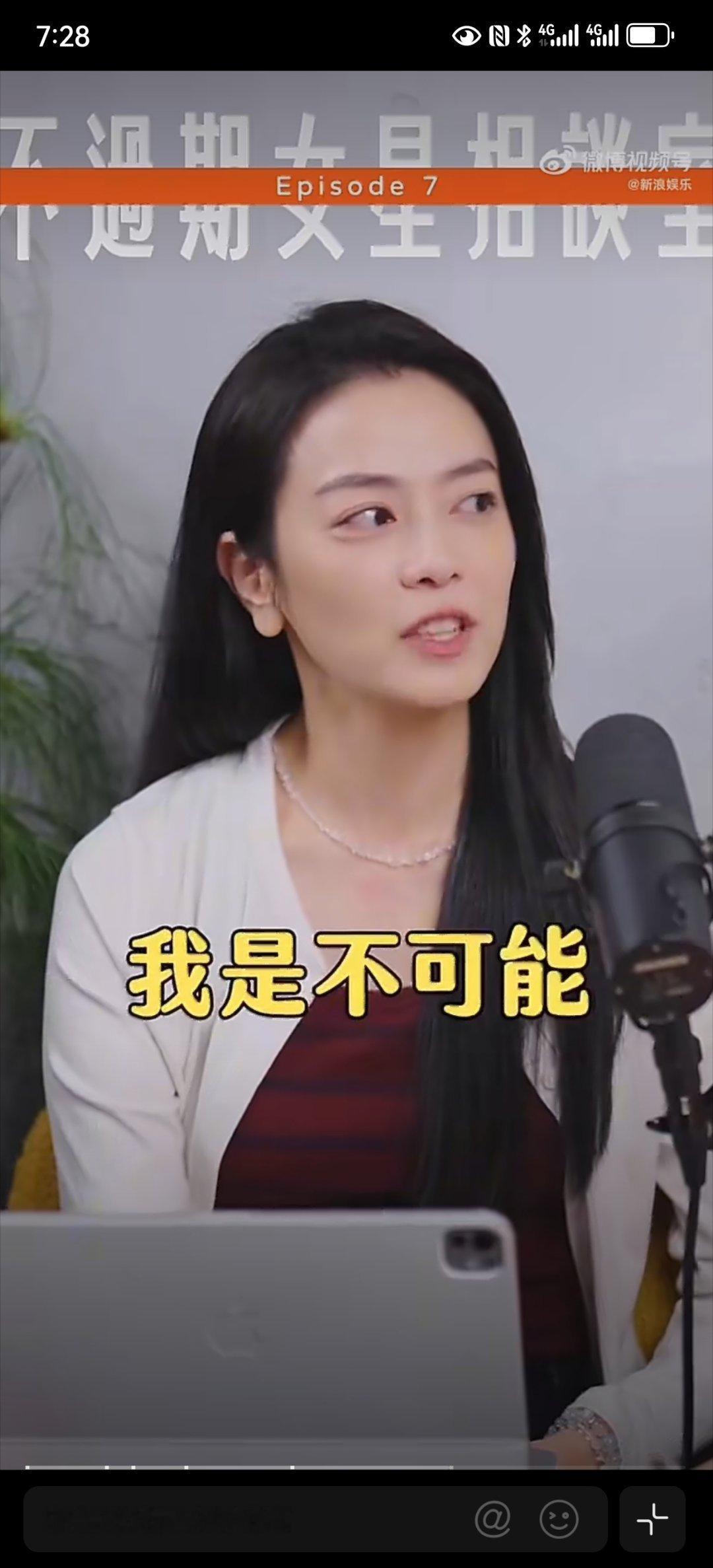 周渝民说娶自己女儿先拿几千万来这耳垂是真的这样还是戴了耳环呢？傻傻分不清了如果是