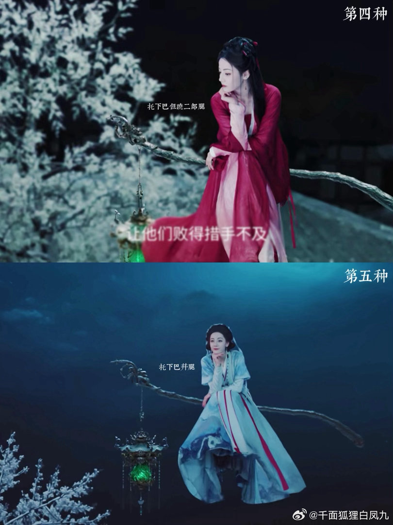 论贺思慕的坐姿和躺姿有多少种慵懒鬼王 ，能躺着绝不坐着，能坐着绝不站着有没有发现