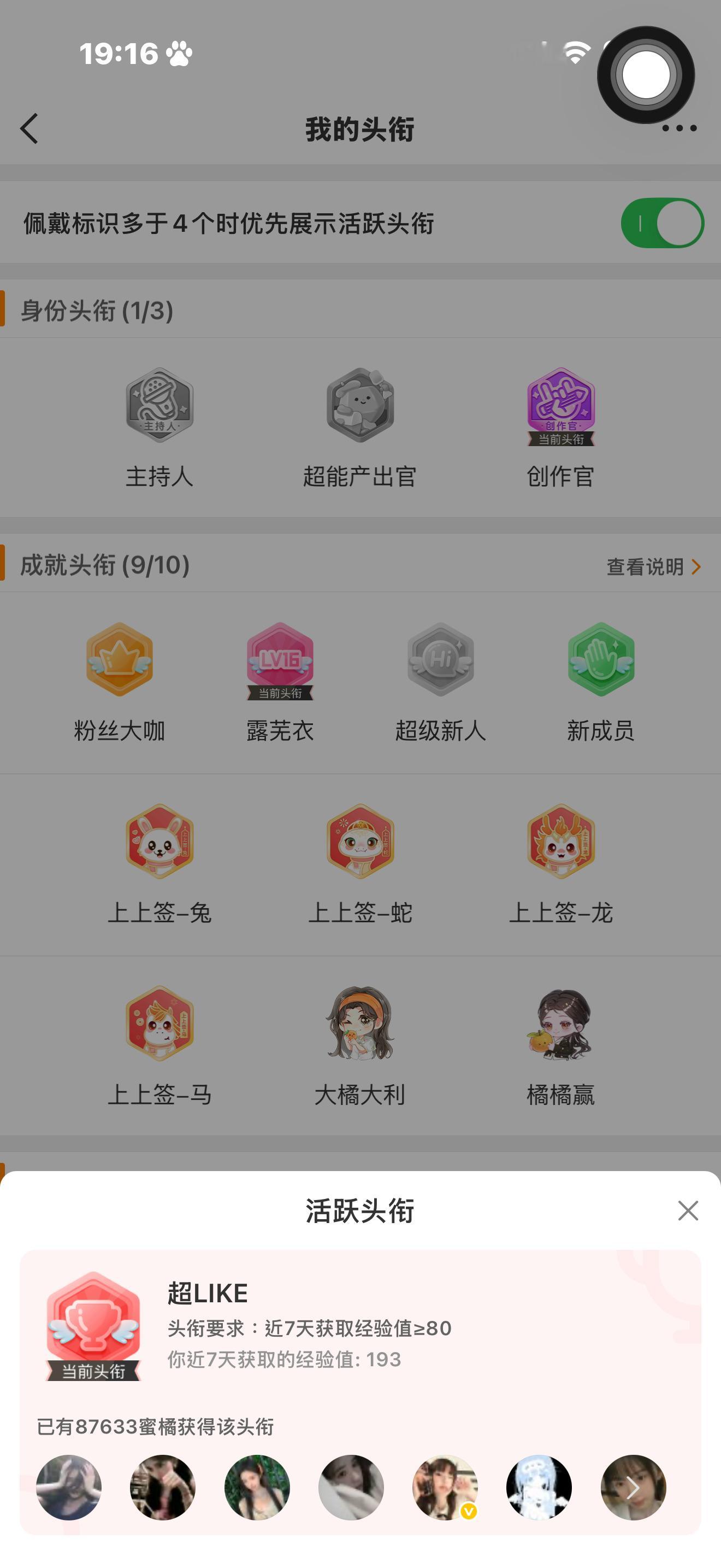 鞠婧祎  7. 31超喜欢——来自鞠婧祎阿黛  jjy鞠婧祎来战  来战•鞠婧祎