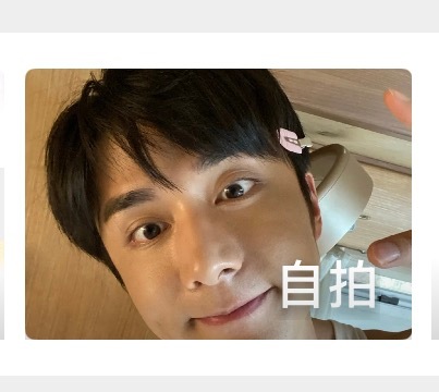 卧槽太特么萌了呀 ​​​